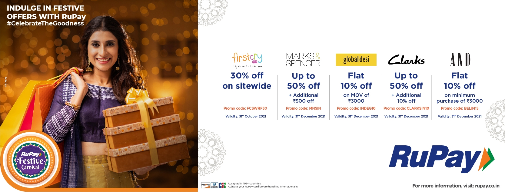 Retail offer creative_Web