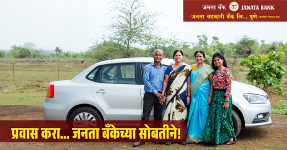 बॅग भरा आणि आपल्या मनातील सहलीचे ठिकाण निवडा…